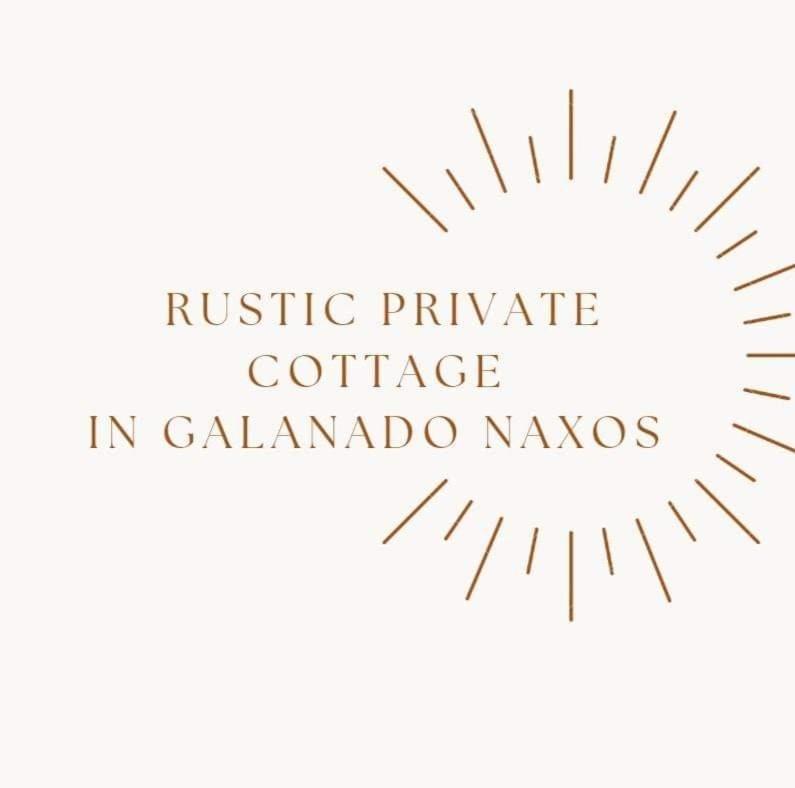 Rustic Private Cottage W/ King Bed In Galanado Naxos Exterior photo